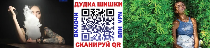 Купить закладку A-PVP  Амфетамин  Галлюциногенные грибы  Кокаин  Мефедрон  Гашиш  Верхотурье