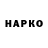 Амфетамин Premium Natalja Straume