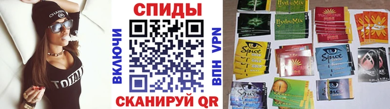 БУТИРАТ BDO  Купить закладки  Верхотурье 