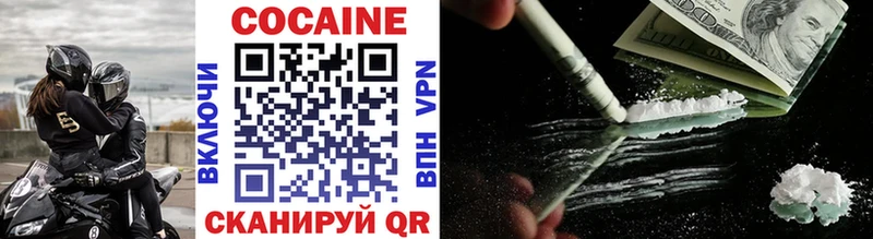 COCAIN 98%  Купить закладки  Верхотурье 