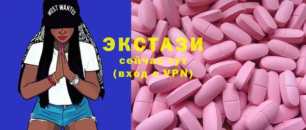 кокаин колумбия Дмитриев