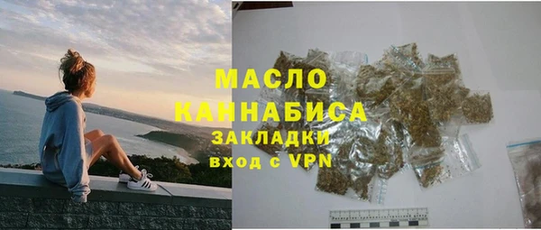 мяу мяу мука Дмитров