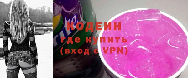прущая мука Гусев