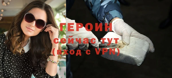 кокаин колумбия Дмитриев