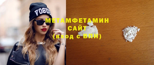кокаин колумбия Дмитриев