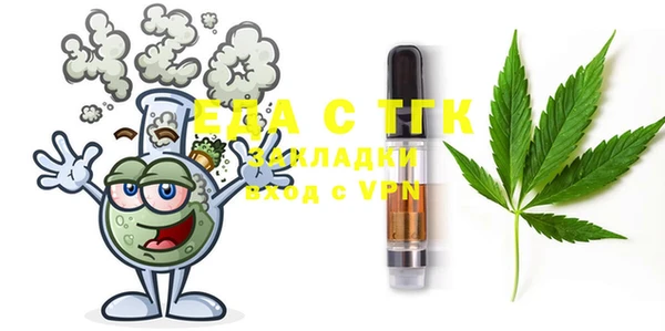мяу мяу мука Дмитров