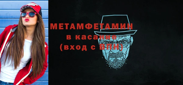 кокаин колумбия Дмитриев
