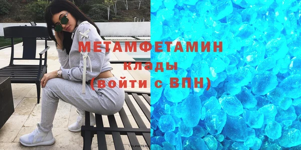 мяу мяу мука Дмитров