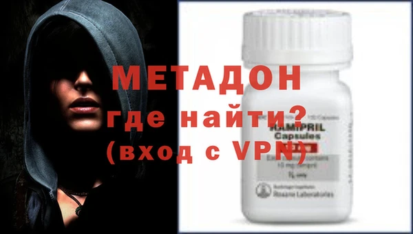 кокаин колумбия Дмитриев