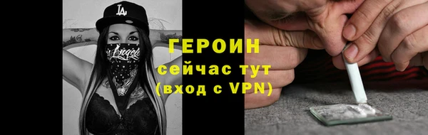 кокаин колумбия Дмитриев