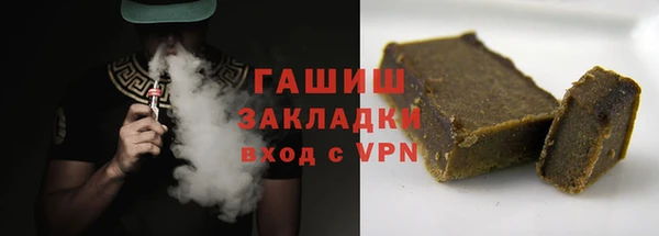 мяу мяу мука Дмитров