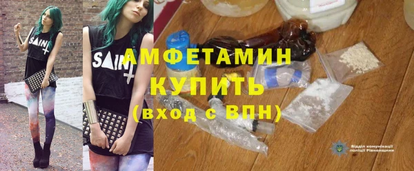 мяу мяу мука Дмитров