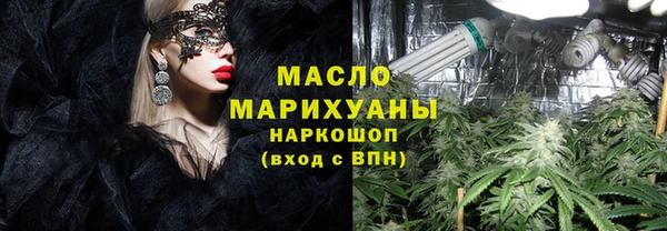 мяу мяу мука Дмитров