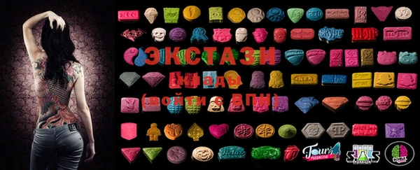 альфа пвп VHQ Гусиноозёрск