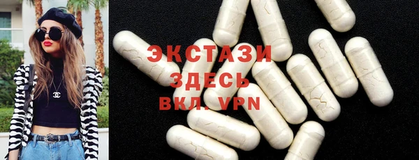 кокаин перу Гусь-Хрустальный