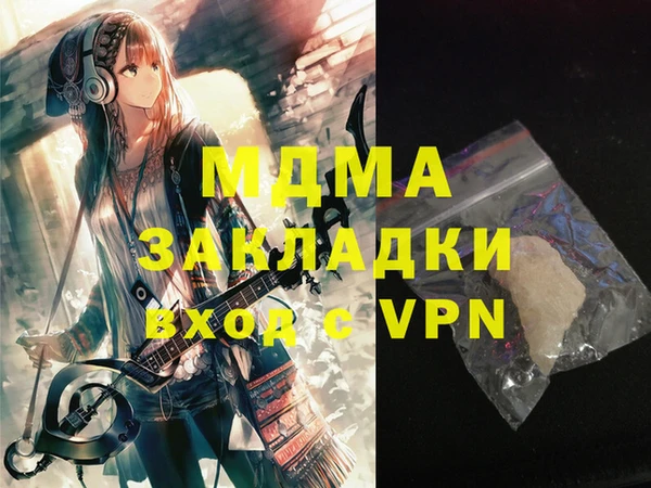 кокаин колумбия Дмитриев