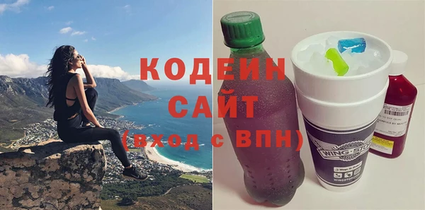 кокаин колумбия Дмитриев