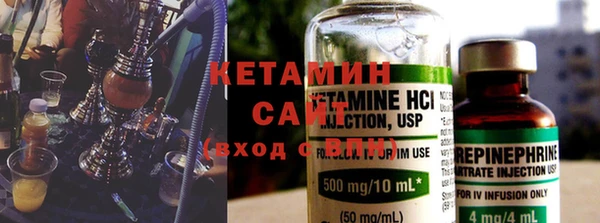 2c-b Дмитровск